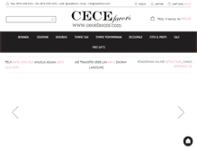 Tablet Screenshot of cecefavors.com